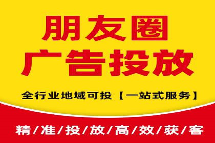 案例分析：竞价代运营助力企业品牌知名度