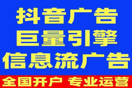 sem运营公司如何提高点击率