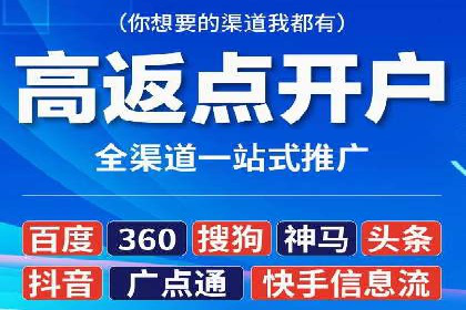 体育品牌如何运用SEM关键词扩大市场份额